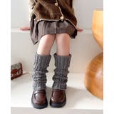 レッグウォーマー キッズ 女の子 | PlusNao | 詳細画像5 