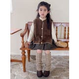 レッグウォーマー キッズ 女の子 | PlusNao | 詳細画像7 