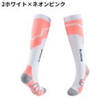 スポーツソックス ハイソックス ロング丈 | PlusNao | 詳細画像12