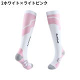 スポーツソックス ハイソックス ロング丈 | PlusNao | 詳細画像14