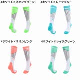 スポーツソックス ハイソックス ロング丈 | PlusNao | 詳細画像17