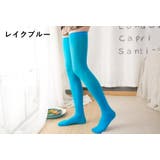 ハイソックス クルーソックス ニーハイソックス | PlusNao | 詳細画像13 