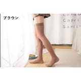 ハイソックス クルーソックス ニーハイソックス | PlusNao | 詳細画像14 