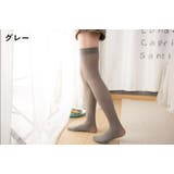 ハイソックス クルーソックス ニーハイソックス | PlusNao | 詳細画像15 