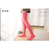 ハイソックス クルーソックス ニーハイソックス | PlusNao | 詳細画像16 