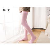 ハイソックス クルーソックス ニーハイソックス | PlusNao | 詳細画像8 