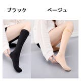 ハイソックス 靴下 レディース | PlusNao | 詳細画像11