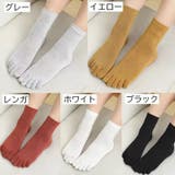 5本指ソックス 5本指靴下 クルーソックス | PlusNao | 詳細画像16