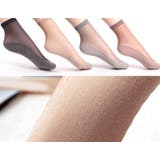 クルーソックス かかとなし レディース | PlusNao | 詳細画像10 