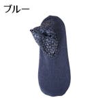 クルーソックス 靴下 レディース | PlusNao | 詳細画像14