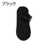クルーソックス 靴下 レディース | PlusNao | 詳細画像9