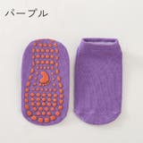 ショートソックス くるぶしソックス 靴下 | PlusNao | 詳細画像16 