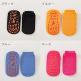 ショートソックス くるぶしソックス 靴下 | PlusNao | 詳細画像18 