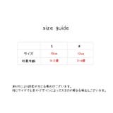 靴下 クルーソックス くつ下 | PlusNao | 詳細画像20