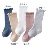 靴下 ハイソックス ニーハイソックス | PlusNao | 詳細画像18