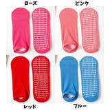 ショートソックス 靴下 滑り止め付き | PlusNao | 詳細画像17 