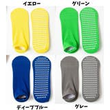 ショートソックス 靴下 滑り止め付き | PlusNao | 詳細画像19 