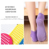 ショートソックス 靴下 滑り止め付き | PlusNao | 詳細画像4 