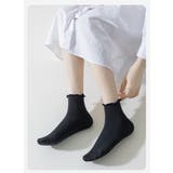 靴下 ショートクルーソックス レディース | PlusNao | 詳細画像4