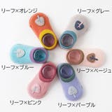 靴下 ショートソックス くるぶしソックス | PlusNao | 詳細画像13