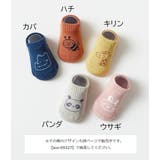 靴下 ショートソックス くるぶしソックス | PlusNao | 詳細画像14