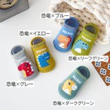 靴下 ショートソックス くるぶしソックス | PlusNao | 詳細画像18