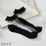 ショートソックス レディース 靴下 | PlusNao | 詳細画像13