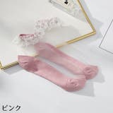 ショートソックス レディース 靴下 | PlusNao | 詳細画像15