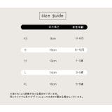 靴下 クルーソックス 3足セット | PlusNao | 詳細画像14 