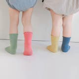 靴下 クルーソックス 3足セット | PlusNao | 詳細画像4 