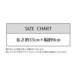 ハイソックス 靴下 くつ下 | PlusNao | 詳細画像8 