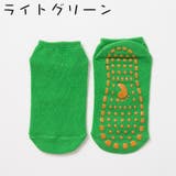 靴下 ショートソックス くるぶしソックス | PlusNao | 詳細画像11 