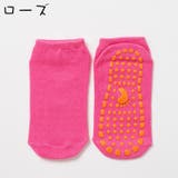 靴下 ショートソックス くるぶしソックス | PlusNao | 詳細画像12 