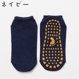 靴下 ショートソックス くるぶしソックス | PlusNao | 詳細画像16 