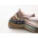 クルーソックス ベビー キッズ | PlusNao | 詳細画像12
