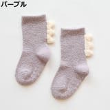 クルーソックス ベビー キッズ | PlusNao | 詳細画像14