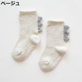 クルーソックス ベビー キッズ | PlusNao | 詳細画像17