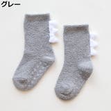 クルーソックス ベビー キッズ | PlusNao | 詳細画像19