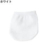 ハーフソックス つま先だけ レディース | PlusNao | 詳細画像13