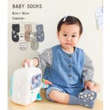 靴下 ベビー キッズ | PlusNao | 詳細画像1