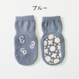 靴下 ベビー キッズ | PlusNao | 詳細画像16