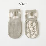靴下 ベビー キッズ | PlusNao | 詳細画像17