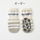 靴下 ベビー キッズ | PlusNao | 詳細画像19