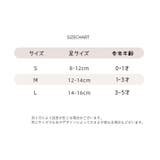 靴下 ベビー キッズ | PlusNao | 詳細画像20