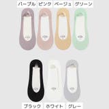 フットカバー 靴下 ショート丈 | PlusNao | 詳細画像19 