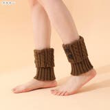 レッグウォーマー レディース 女性 | PlusNao | 詳細画像12 