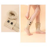 レッグウォーマー レディース 女性 | PlusNao | 詳細画像2 