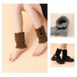 レッグウォーマー レディース 女性 | PlusNao | 詳細画像3 