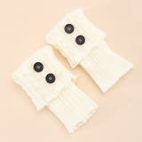 レッグウォーマー レディース 女性 | PlusNao | 詳細画像5 