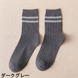 クルーソックス ショートソックス メンズ | PlusNao | 詳細画像17 